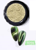 3D56 Cat Eye Pigment Powder