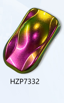 ELIGHT HYPERSHIFT PIGMENT ( HZP7332 )